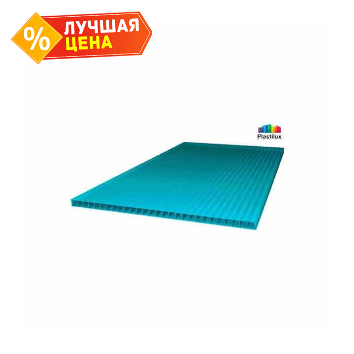 Сотовый поликарбонат 10 мм ROYALPLAST 2-UV премиум бирюза 2100х6000 мм