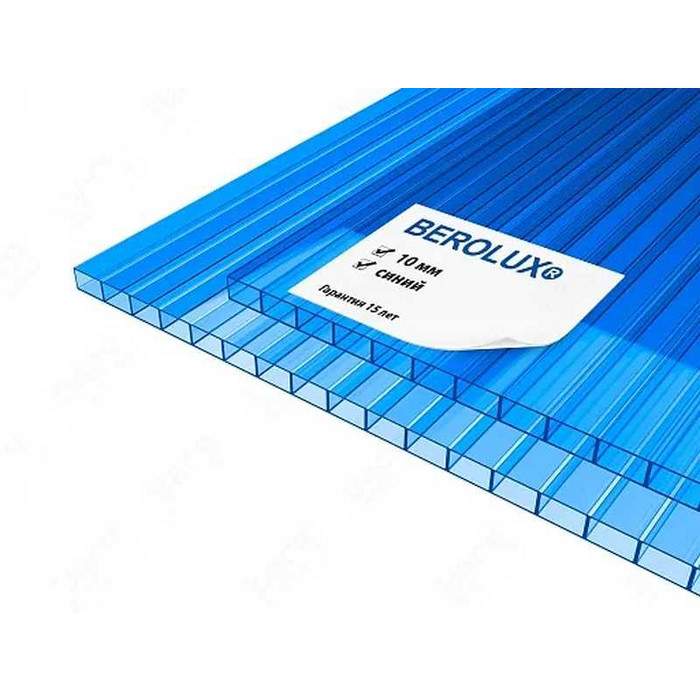 Сотовый поликарбонат 10 мм BEROLUX синий 2100х12000 мм