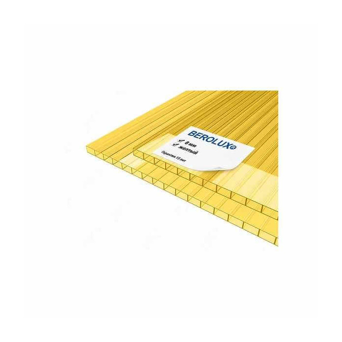 Сотовый поликарбонат 8 мм BEROLUX желтый 2100х6000 мм
